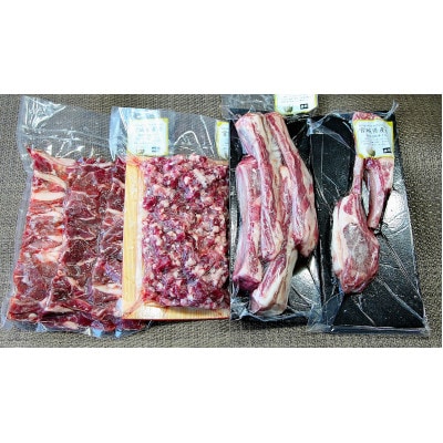 宮城県産羊4点セット1.4kg(スペアリブ、ラムチョップ、挽肉、焼肉用)