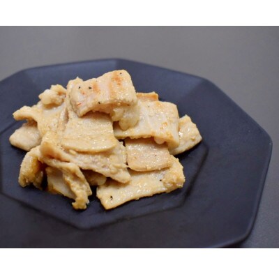 今夜は牛シマ腸祭り　塩  800g(約200g×4パック)約5～6人前