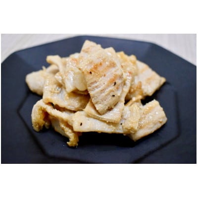 今夜は牛シマ腸祭り　塩  800g(約200g×4パック)約5～6人前