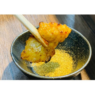 今夜は牛シマ腸祭り　辛味噌　800g(約200g×4パック)約5～6人前