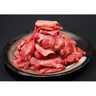 牛タン元・中・赤身牛タン　ごちゃ混ぜ　二日熟成塩味　400g(小分け200g×2P)