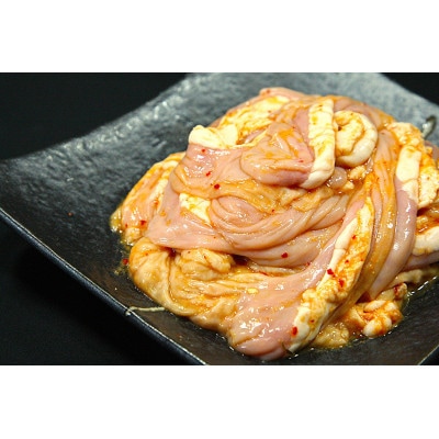 お家でお肉屋気分　ながーい豚ホルモン計1kg　辛味噌&塩味(各500g)