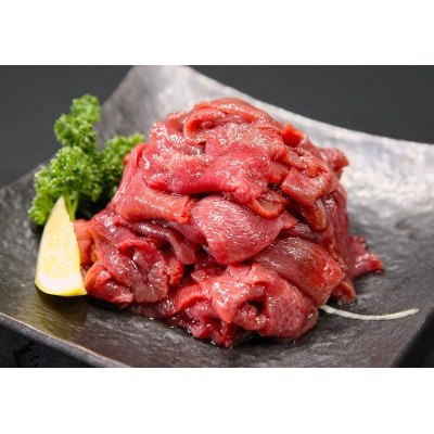 訳アリ　赤身牛タン　塩味1kg(約500g×2パック)