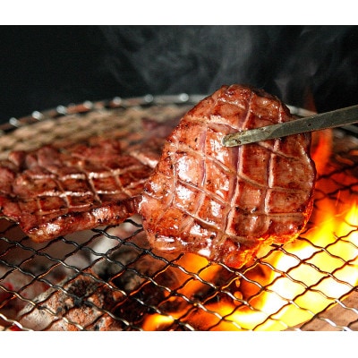 佐利の牛タン　厚切塩味 1.1kg(約220g×5パック/約9～11人分)