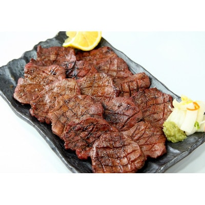 佐利の牛タン　厚切塩味 1.1kg(約220g×5パック/約9～11人分)