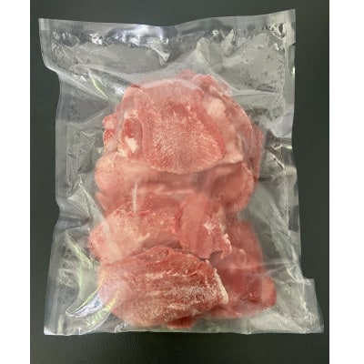 焼肉店納品　業務用牛タン　500g(3～4人分)急速凍結マイナス40℃