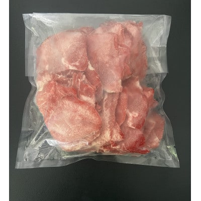 焼肉店納品　業務用牛タン　500g(3～4人分)急速凍結マイナス40℃