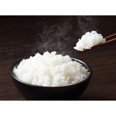【2020年産】栽培期間中農薬・化学肥料節減米「ひとめぼれ」(精米5kg)