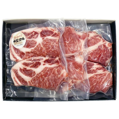 【伊豆沼豚】精肉 肩ロースステーキ用 極厚150g×6枚入り(2枚×3パック)