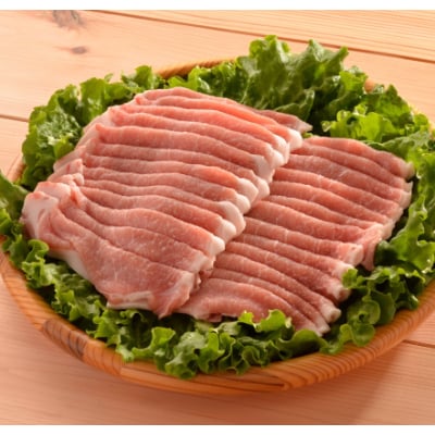 田んぼ豚ローススライス約1kg【しょうが焼き、贈答に】