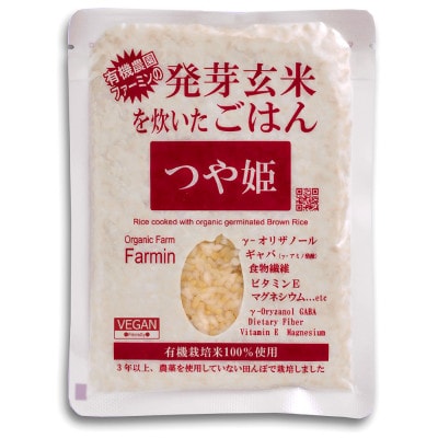 つや姫発芽玄米を炊いたごはん(栽培期間中農薬・化学肥料不使用栽培米使用)150g×16P