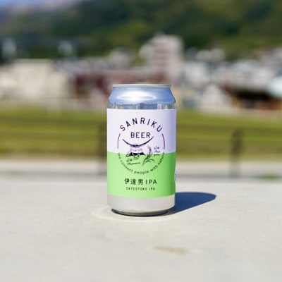 三陸ビール12本セット(伊達男IPA12本)