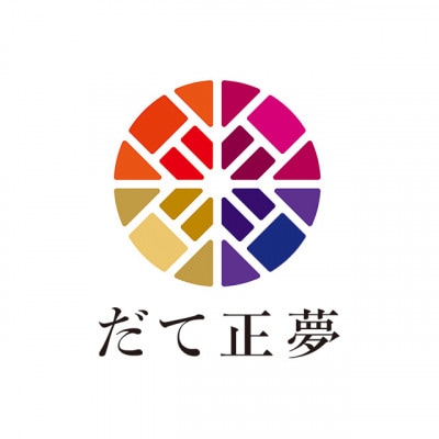 三陸ビール12本セット(伊達男IPA12本)