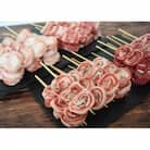登米産豚肉手打ち串3種と牛肉ロール串　計40本