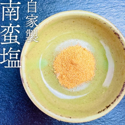 国産豚足使用 手作り豚足 6本 (酢味噌15g×6・南蛮塩1g×6)