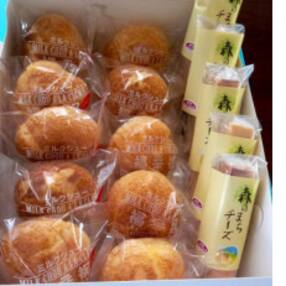 宮城県登米市 ケーキ 人気お礼品ランキング 週間 ふるさと納税サイト さとふる