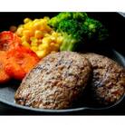 仙台牛入り生ハンバーグ(100g 5個×2パック/10人分)