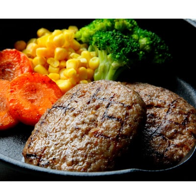 仙台牛入り生ハンバーグ(100g 5個×2パック/10人分)