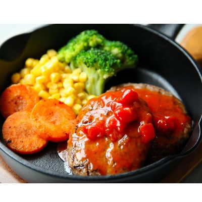 仙台牛入り生ハンバーグ(100g 5個×2パック/10人分)