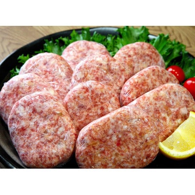 仙台牛入り生ハンバーグ(100g 5個×2パック/10人分)