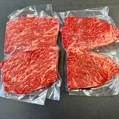 登米産仙台牛ランプ&イチボステーキ　食べ比べセット約600g(150g×4枚/各2枚)