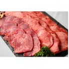 牛タン2mmスライス　約500g(約250g×2パック/3～4人分)