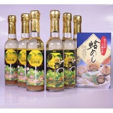 宮崎県日向市の地域 お礼品情報 ふるさと納税サイト さとふる 宮崎県日向市の地域 お礼品情報 ふるさと納税サイト さとふる