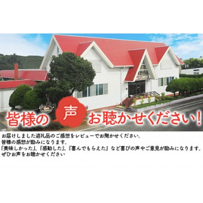 日本ハム『本格派 吟王』ハムギフト詰め合わせ7点セット