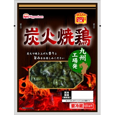 炭火焼鶏(塩コショウ味)100g×10個