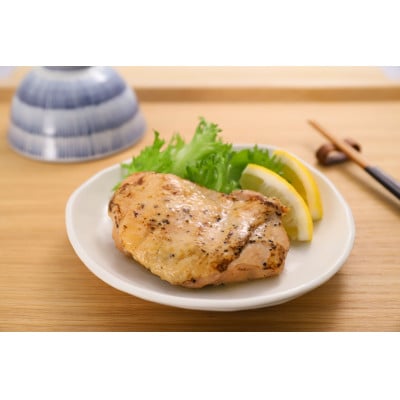 防災食塩チキン 計110g×20個