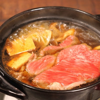 宮崎牛肩ロースすき焼き400g
