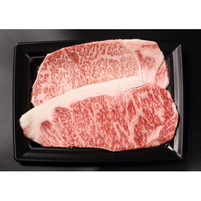 宮崎牛ロースステーキ300g