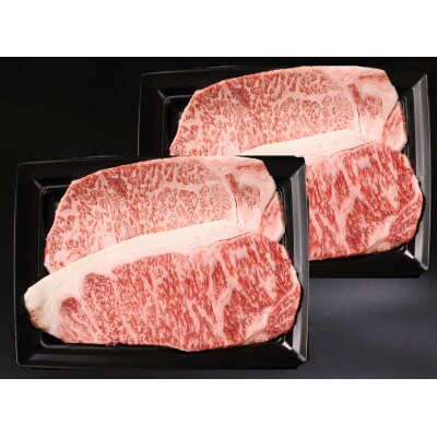 宮崎牛ロースステーキ800g