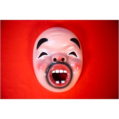 手づくり日向ひょっとこ面1枚 8番 お礼品詳細 ふるさと納税なら さとふる