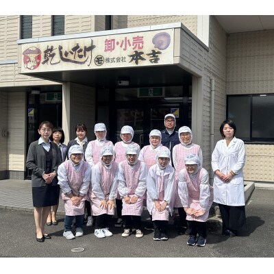 宮崎県産 原木栽培 乾しいたけ 肉厚 どんこ 70g×3袋 計210g