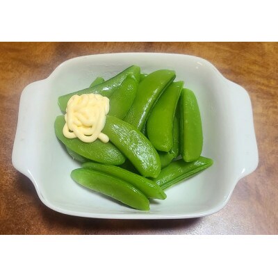 【期間限定発送】 野菜 スナップエンドウ 約1kg