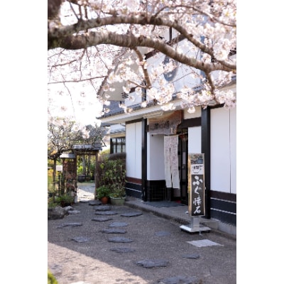 鯖バッテラ・炙りバッテラ・鱧の押し寿司3本セット