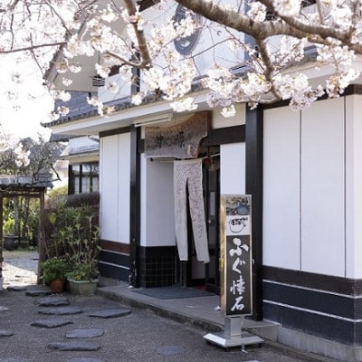 鯖バッテラ・炙り鯖バッテラ・鱧の押し寿司の豪華3本セット