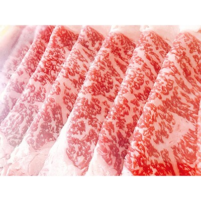 宮崎県産黒毛和牛リブローススライス500g