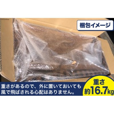 木製キューブボックス　チークブラウン