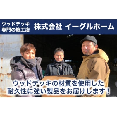 木製キューブボックス　ローズウッドブラウン