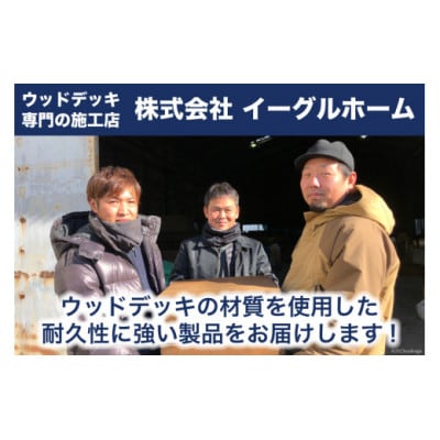 木製キューブボックス　ウォールナットブラウン