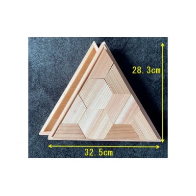 天才をつくる積み木　―てんつみ―　12個化粧木箱入