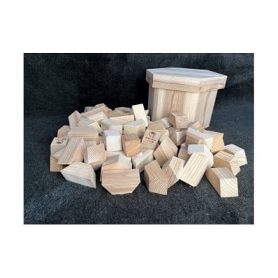 天才をつくる積み木-てんつみ-　72個入り・スツール型木箱