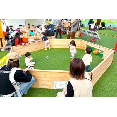 木製 ストリート サッカー いろは(五六八)スタジアム