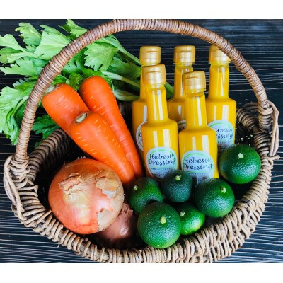 無添加へべすドレッシング(210ml×5本)セット
