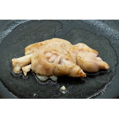 国産 とろ豚足 塩味 140g 10個(日向市)