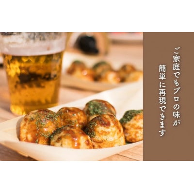 銅合金 鋳物 製 たこ焼き器 imono『takotto』