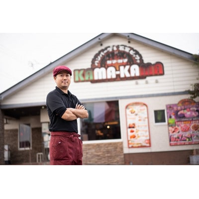 日向100年ハンバーグ　2種　計6個