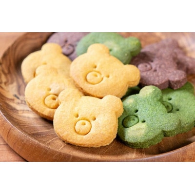 【ヴィーガン・グルテンフリー】米粉の焼き菓子詰め合わせセット
